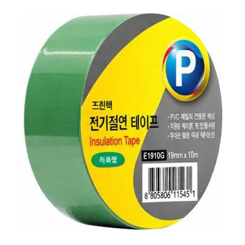 OFFICENEX 프린텍 E1910G 전기절연테이프ㅡ녹색(19 x 10)
