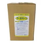 AS ONE Earth Clean, 어스 클린