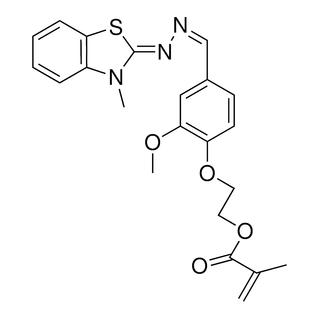 Merck 3-METHYL-2-BENZOTHIAZOLINONE, A-
