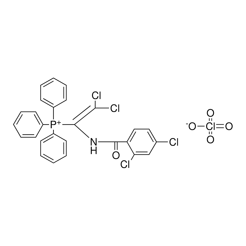 Merck (DICHLORO-1-(DICHLORO-BENZOYLAM-