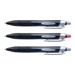 Daihan Science Zetstream Permanent Ballpoint Pen, 0.38 & 0.5mm TipBlack·Blue·Red, 유성볼펜