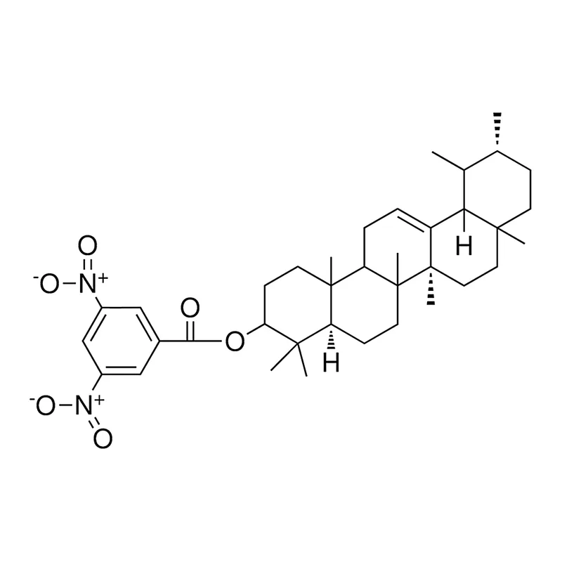 Merck URS-12-EN-3-BETA-YL 3',5'-DINI - 1 MG&
