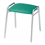 AS ONE Square Stool, 사각 스툴