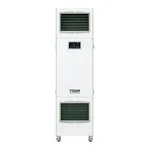 AS ONE Gas Purifier (Fixed-type), 가스 정화 장치
