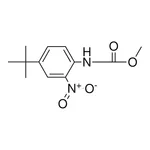 Merck (4-TERT-BUTYL-2-NITRO-PHENYL)- - 25 MG&