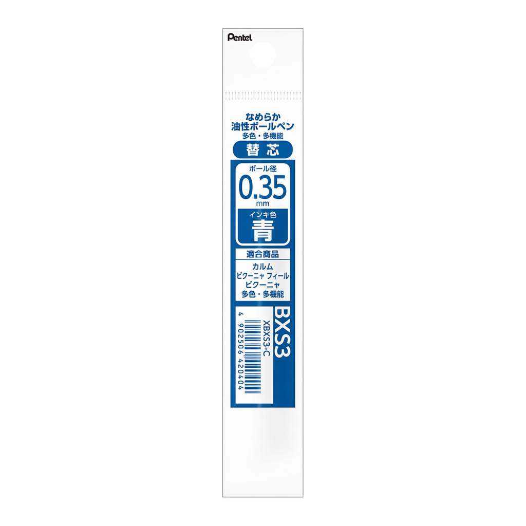 OFFICENEX 펜텔_카르므 다색볼펜 리필 0.35mm 청색(XBXS3-C)