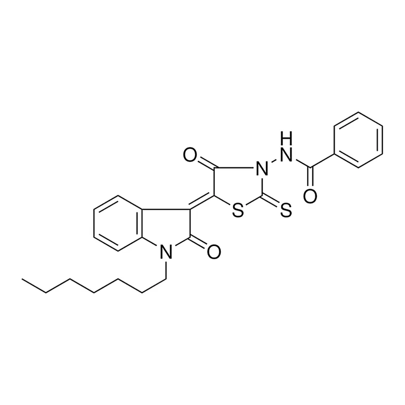 Merck RCL R50,970-1 - 10MG