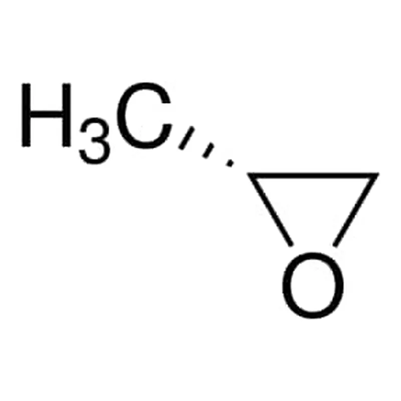 Merck (R)-(+)-PROPYLENE OXIDE, 99%