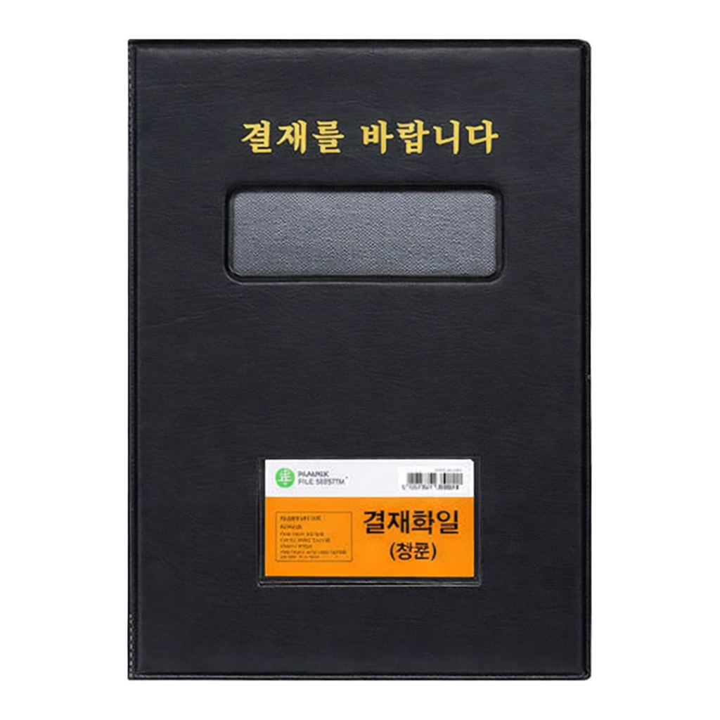 OFFICENEX [P]문화 결재판(창문형/A4/흑색/F698A-71)