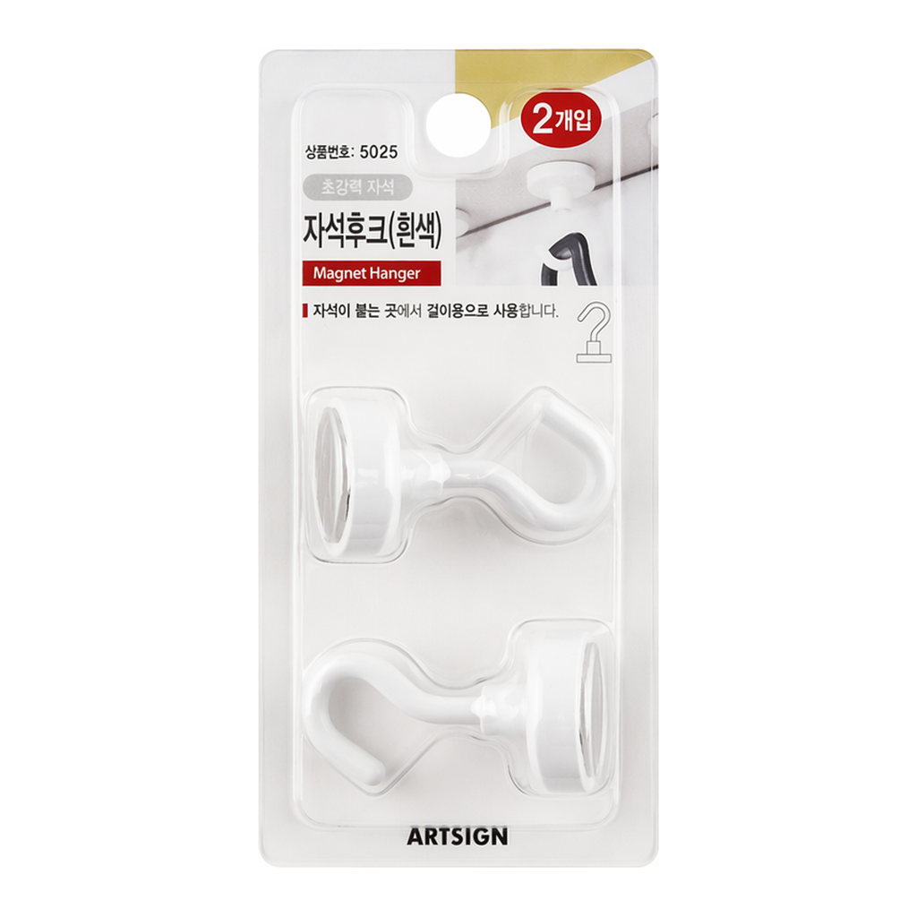 OFFICENEX [P]자석후크 흰색 (5025/25*44mm/2입)