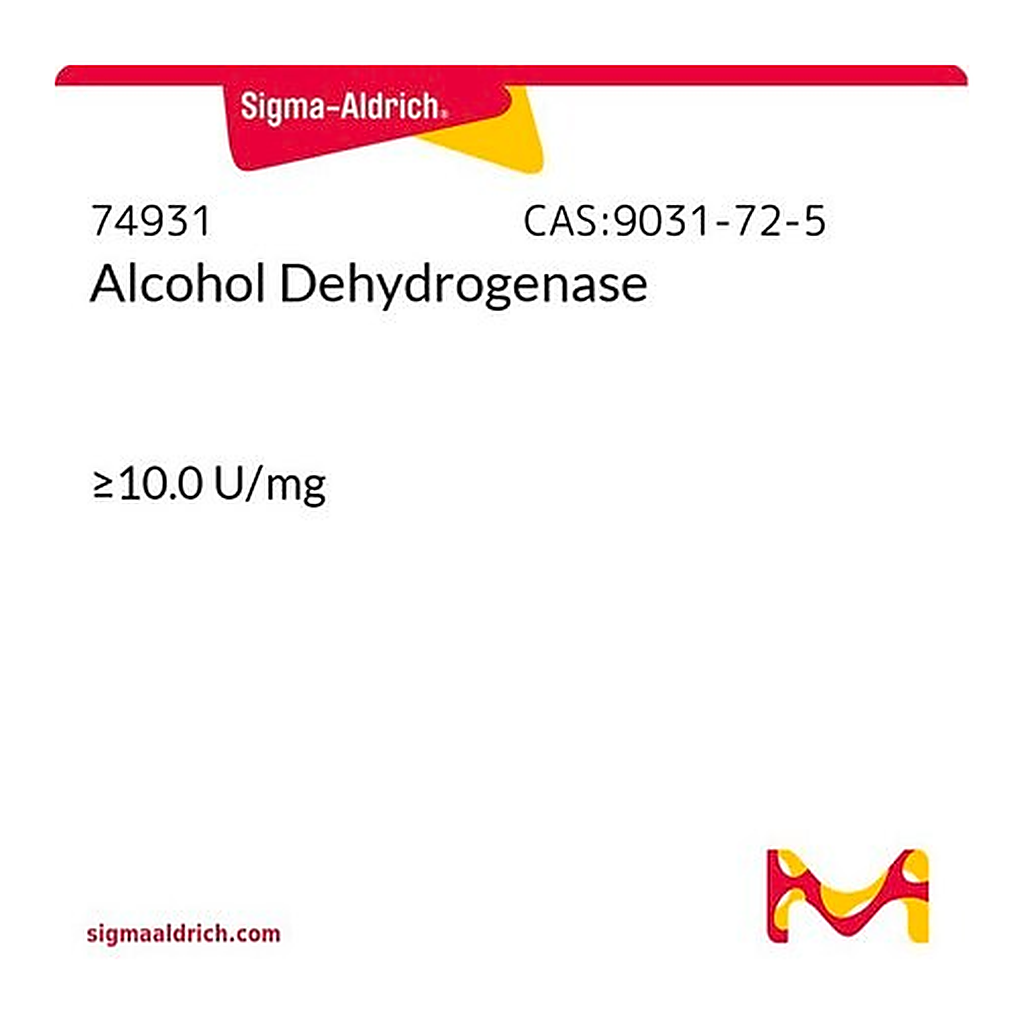 Merck Alcohol Dehydrogenase