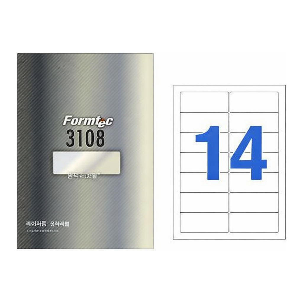 OFFICENEX 주소용 광택 라벨(14칸/20매/LA-3108/폼텍)