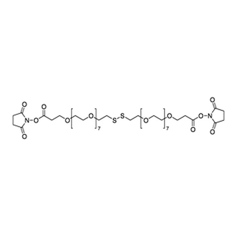 Merck 4,7,10,13,16,19,22,25,32,35,38,41,44,47&