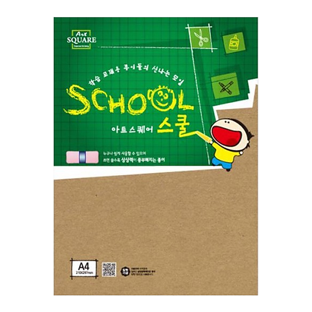 OFFICENEX 아트스퀘어스쿨 (A19/A4/ 224g/ 크라프트보드/6매/팩/삼원)