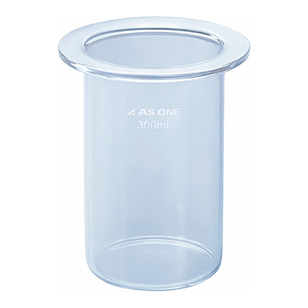 AS ONE Separable Flask Cylindrical 300mL