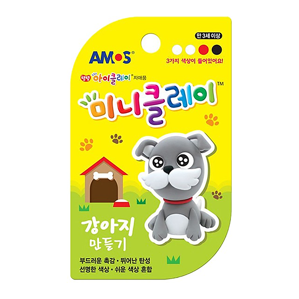 OFFICENEX 아모스 미니클레이 강아지