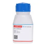 Himedia D-(+)-Cellobiose