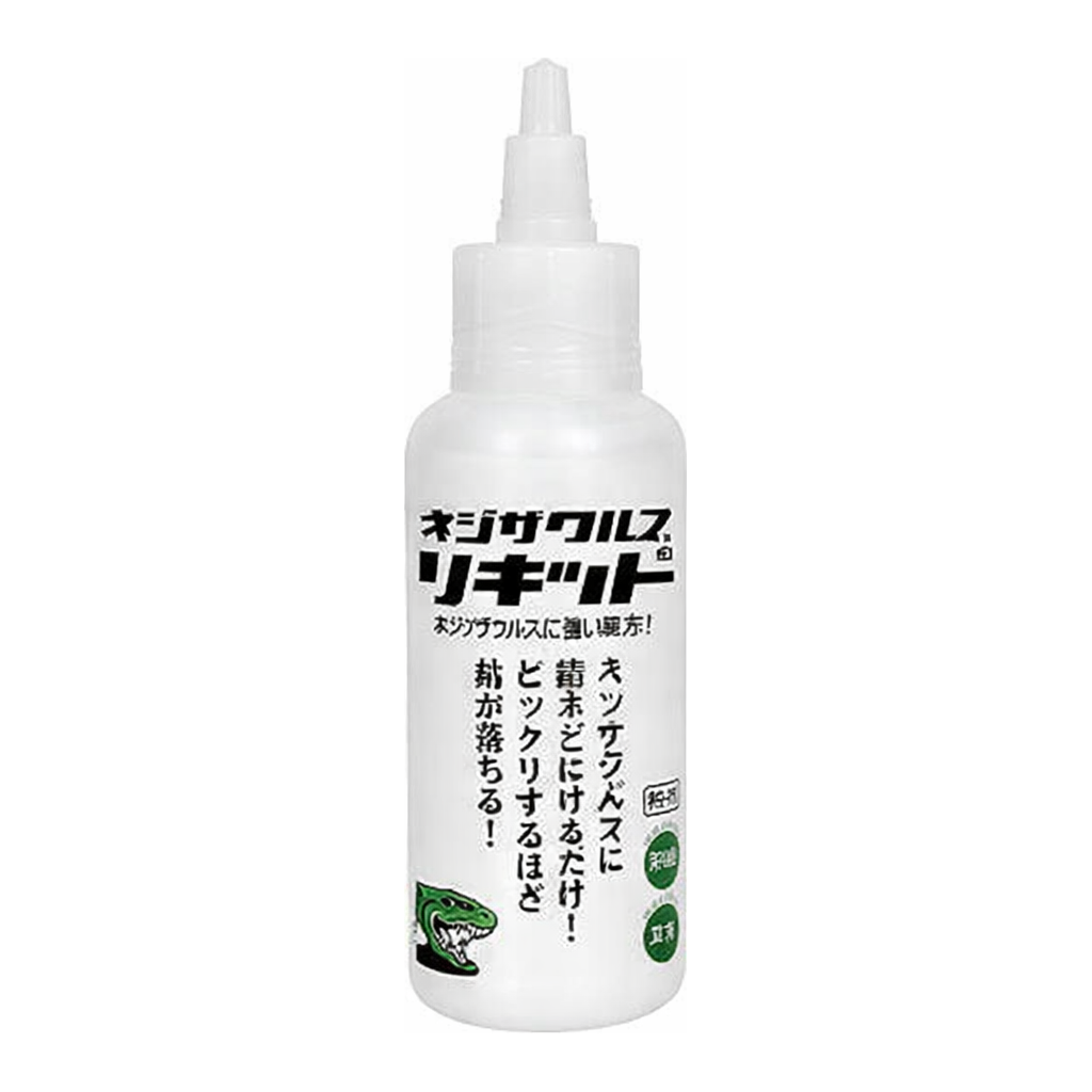 AS ONE Rust Remover(Nejisaurus Liquid), 녹제거제(네지자우루스 리키드)