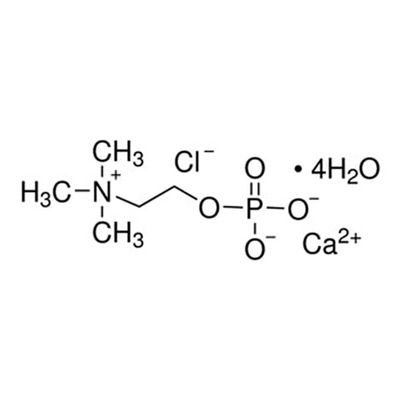 Merck PHOSPHORYLCHOLINE CHLORIDE CALCIUM