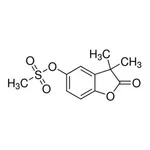 Merck ETHOFUMESATE-2 KETO