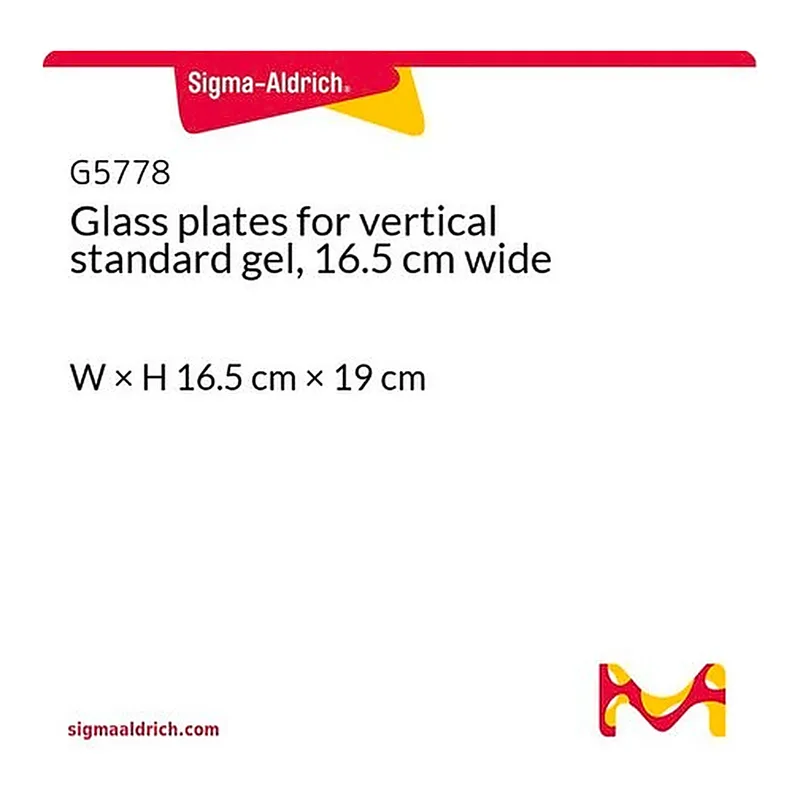 Merck Glass plates for vertical standard gel, 16.5 cm wide