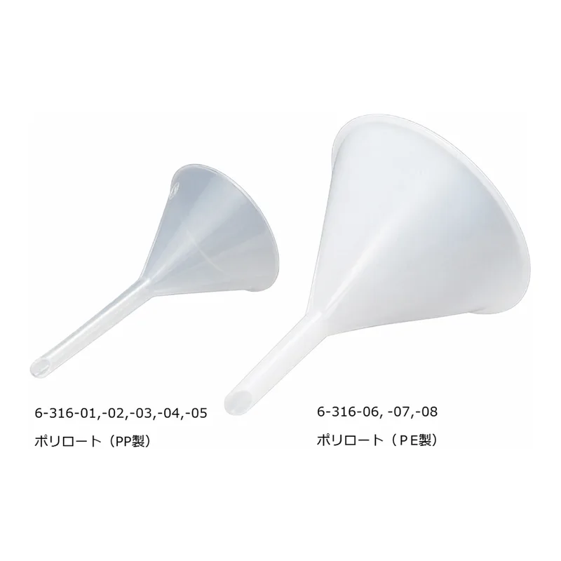 AS ONE Poly Funnel PP/PE, 폴리 깔때기