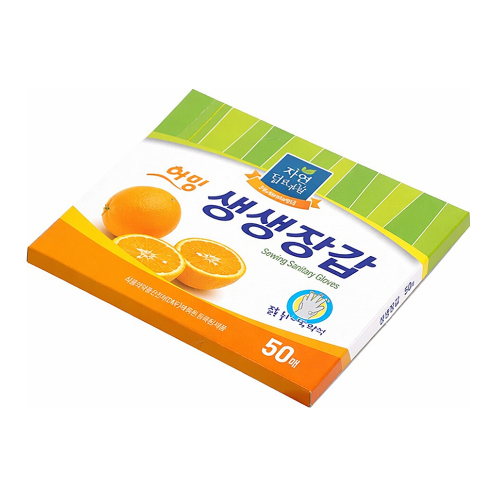 OFFICENEX [P]위생장갑규격(400EA/Pack/NAVI)