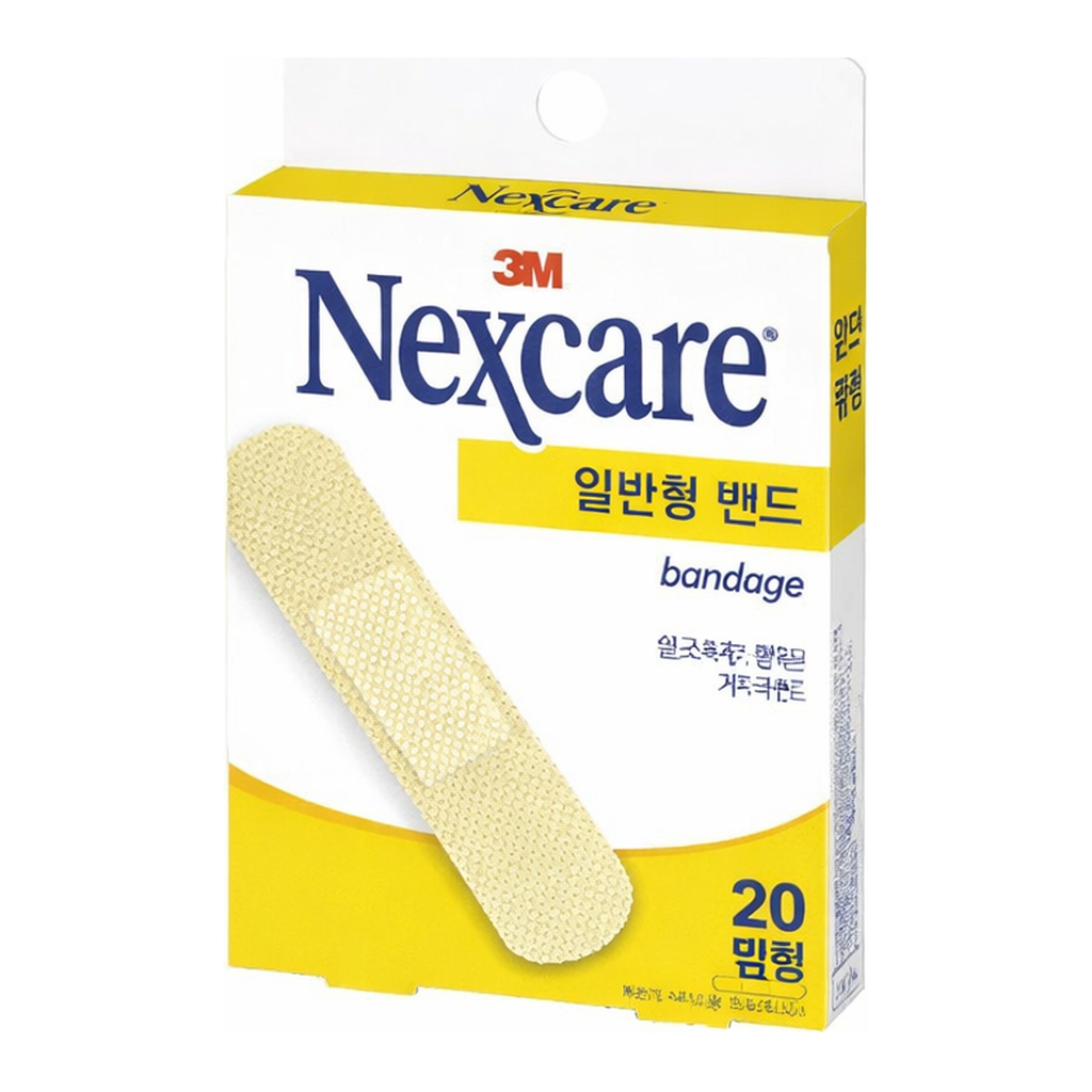 OFFICENEX 3M 넥스케어 이코노미밴드일반형(일반형/20매)