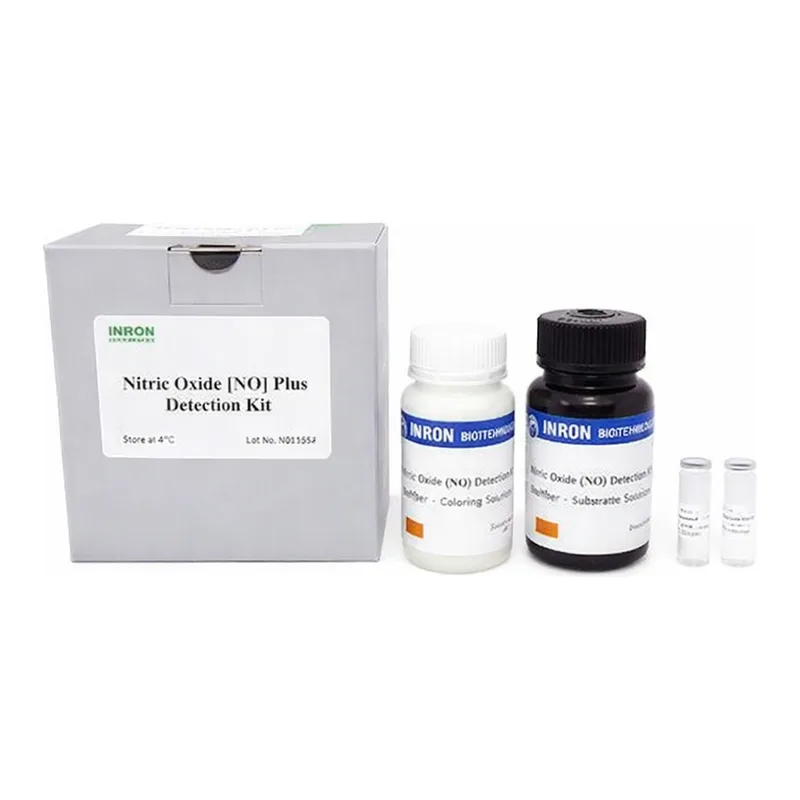 Intron NO (Nitric Oxide) Plus Detection kit