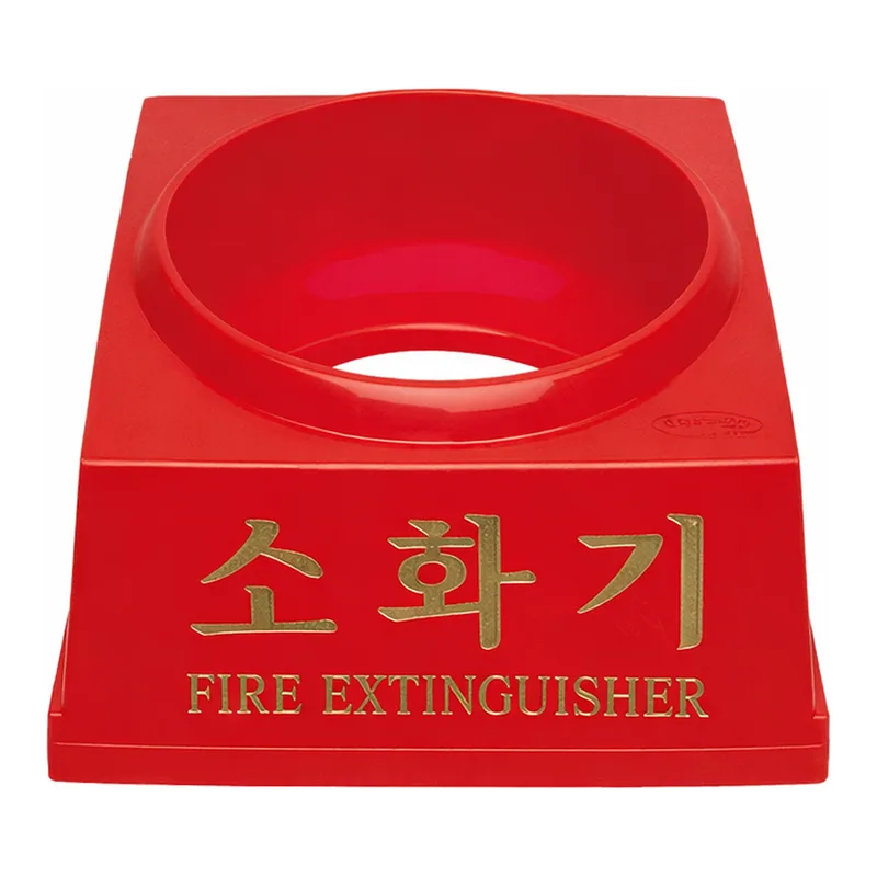 Daihan Science 소화기 받침대 Extinguisher Stand