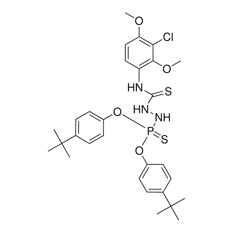 Merck BIS(4-T-BUTYL-PHENYL) N-(5-CL-2-