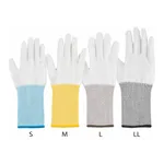 AS ONE ASTOOL Cut resistance Long Glove (Level 3), 아즈툴 내절창 긴장갑 (레벨 3)