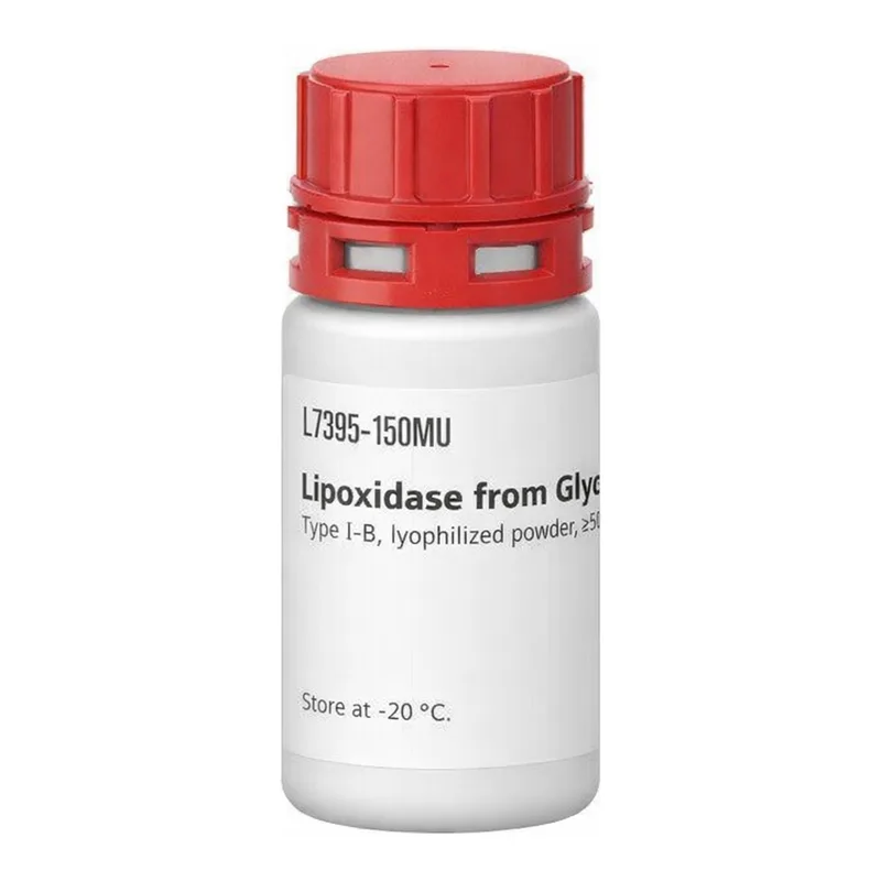 Merck LIPOXIDASE TYPE I-B FROM SOYBEAN