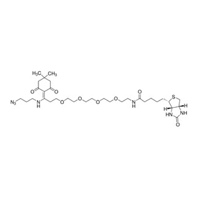 Merck DDE BIOTIN-AZIDE