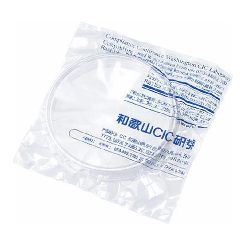AS ONE Wafer Tray (PP) SCC Set, 웨이퍼 트레이 (표면세척·클린팩)