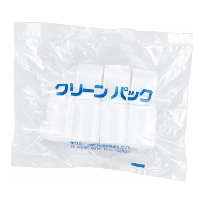 AS ONE Poly Ointment Bottle SCC 100mL 5 Bottles x 2 Bags