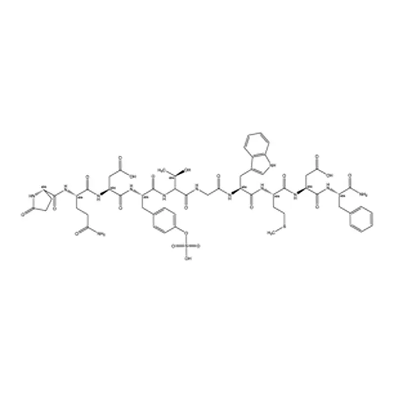 Merck CAERULEIN, >=95% (HPLC)