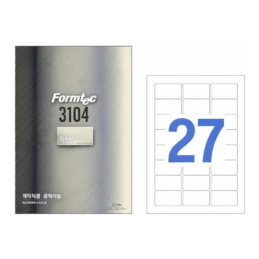 OFFICENEX 바코드용 광택 라벨(27칸/100매/LB-3104/폼텍)