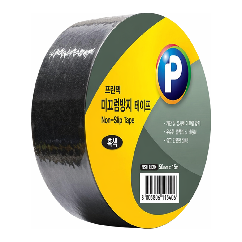 OFFICENEX 프린텍 N5015BK 미끄럼방지테이프ㅡAnti Slip(50 x15)