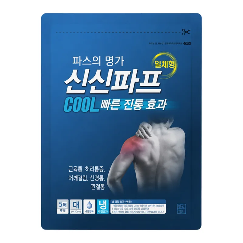 OFFICENEX 신신 파프 쿨(5매)