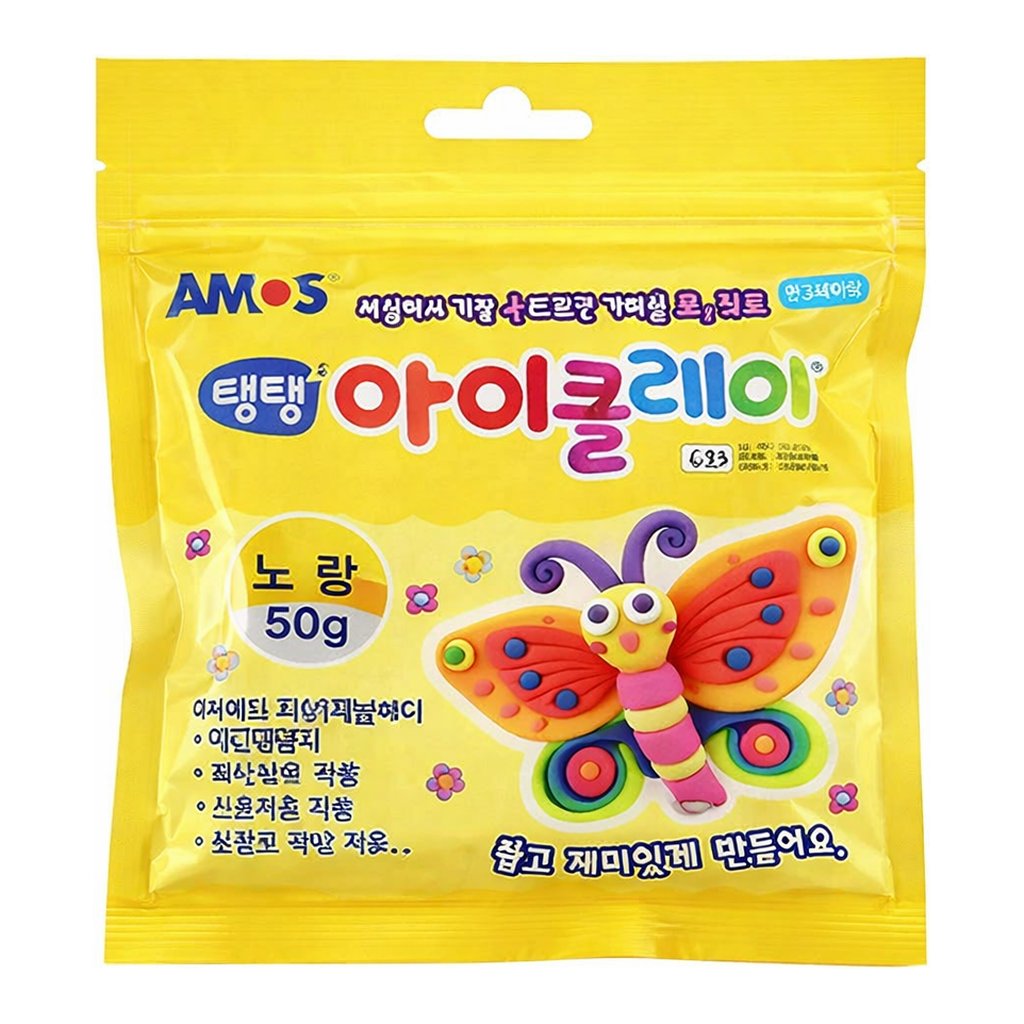 OFFICENEX 아이클레이 낱색 노랑(50g)