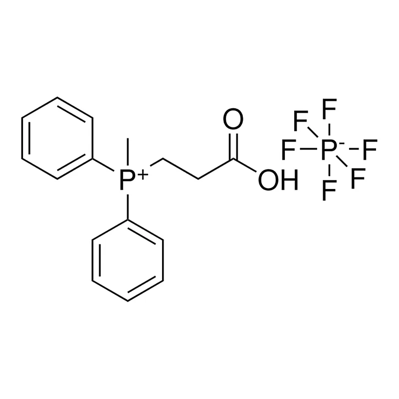 Merck (2-CARBOXY-ETHYL)-METHYL-DIPHE - 50 MG&