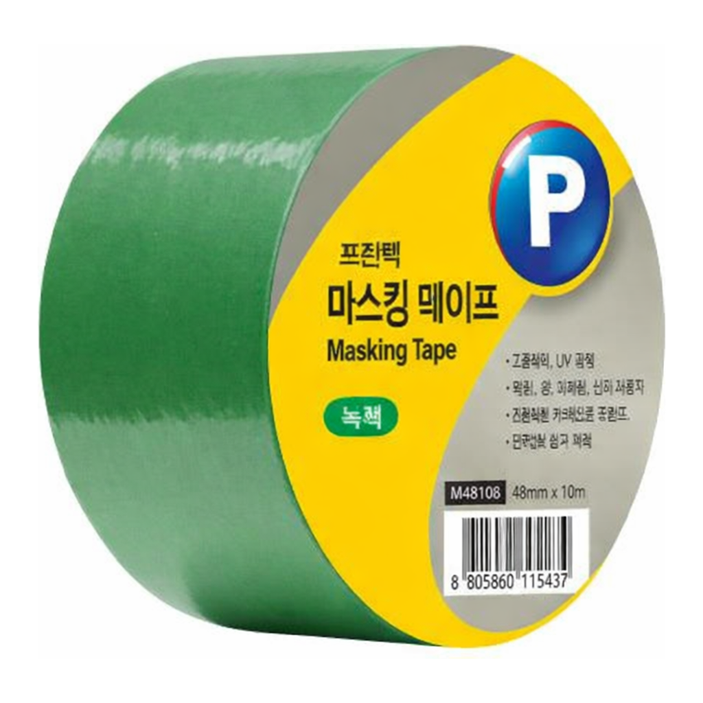 OFFICENEX 프린텍 M4810G 마스킹테이프ㅡ녹색(48 x 10)