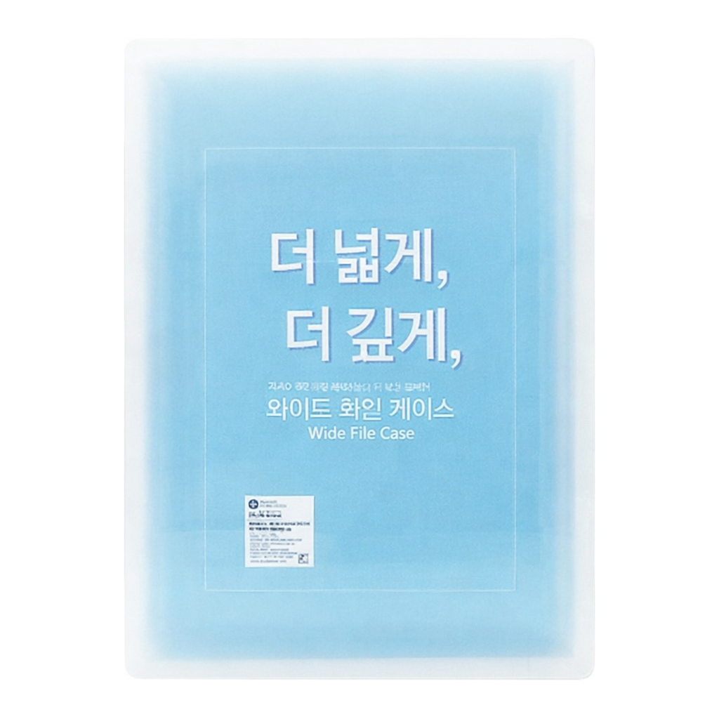 OFFICENEX [P]문화 와이드 화일케이스S(소/A4/투명/F990-71)