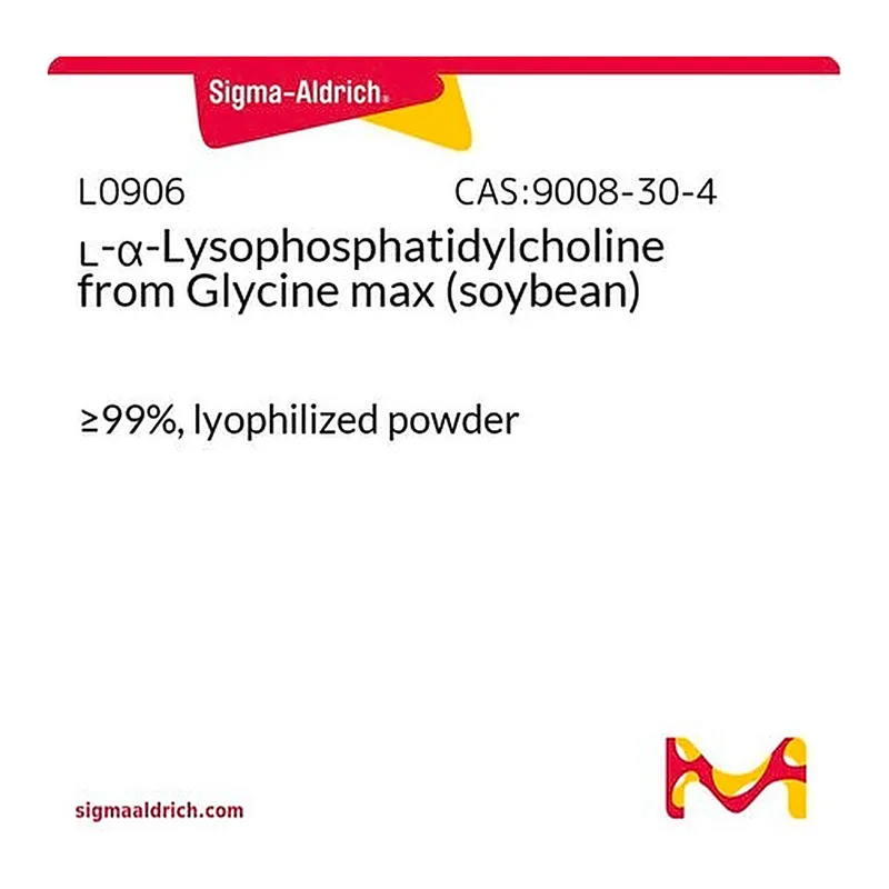 Merck L-alpha-Lysophosphatidylcholine from Glycine max (soybean)