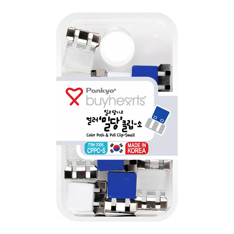 OFFICENEX 세트용밀당크립 컬러(소)/12개입CPPC-S