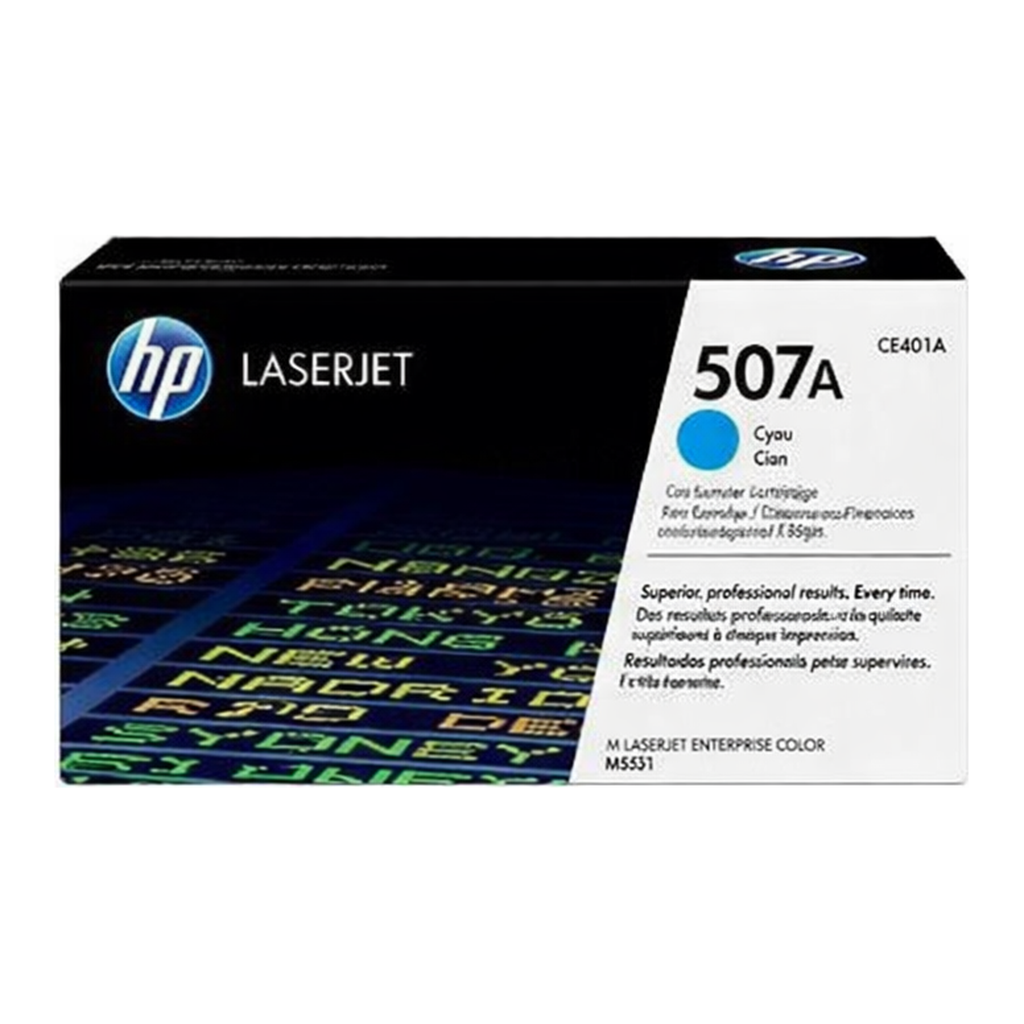 OFFICENEX [P]HP 토너(CE401A/청색/6,000매)