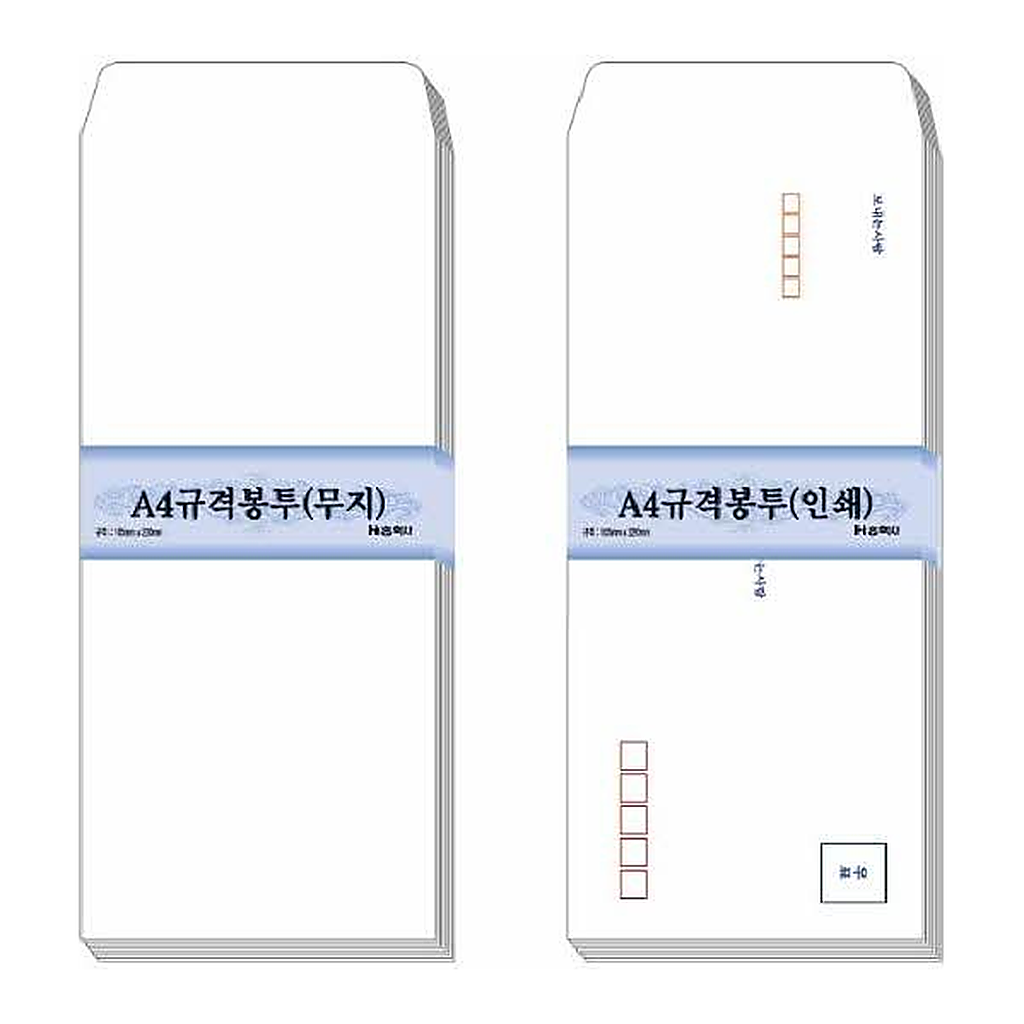 OFFICENEX A4 무지규격봉투(무지100매)