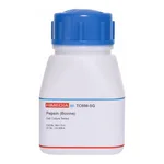 Himedia Pepsin (Bovine)