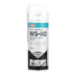 Daihan Science 용접 슬래그 제거제Welding Slag Remover
